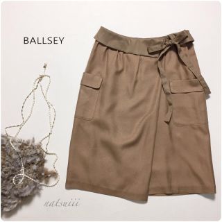 ボールジィ(Ballsey)のBALLSEY トゥモローランド . シルクウール ウエストリボン スカート(ひざ丈スカート)