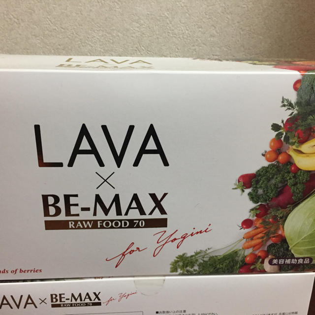 とっておきし福袋 未開封 be-max lava 4箱 be-max 4箱 未開封 - new.b