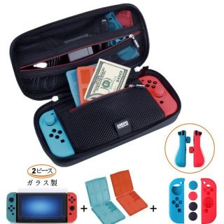 送料無料☆ 新品 【Nintendo Switch ケース キット】(その他)