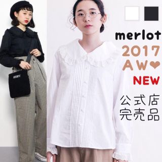 メルロー(merlot)のメルロー フロントタックトリミングレース襟ブラウス ホワイト(シャツ/ブラウス(長袖/七分))