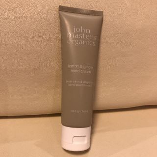 ジョンマスターオーガニック(John Masters Organics)のジョンマスター  ハンドクリーム(ハンドクリーム)