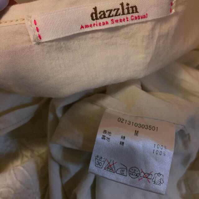 dazzlin(ダズリン)のしの様 専用 レディースのワンピース(ミニワンピース)の商品写真
