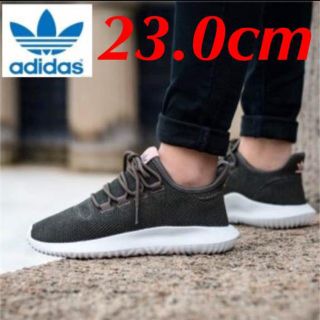 アディダス(adidas)の新品‼︎ アディダスオリジナルス チュブラー  シャドウ グリーン 23.0cm(スニーカー)