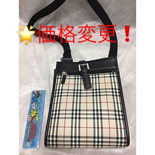 バーバリー(BURBERRY)の🌟バーバリー ショルダーバッグ(ショルダーバッグ)