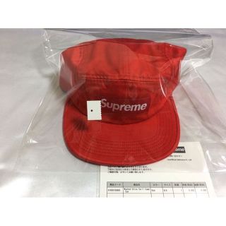 シュプリーム(Supreme)のSupreme Washed Chino Twill Camp Cap 17AW(その他)