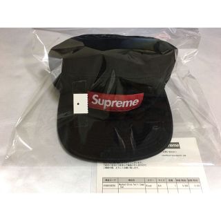 シュプリーム(Supreme)のSupreme Washed Chino Twill Camp Cap 17AW(その他)