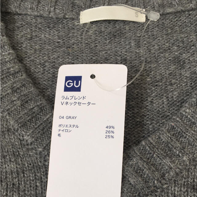 GU(ジーユー)の新品ニット レディースのトップス(ニット/セーター)の商品写真