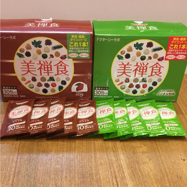 Dr.Ci Labo(ドクターシーラボ)の【ドクターシーラボ】美禅食 コスメ/美容のダイエット(ダイエット食品)の商品写真