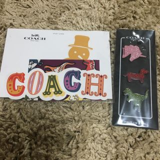 コーチ(COACH)のCOACH ノベルティ(ノベルティグッズ)