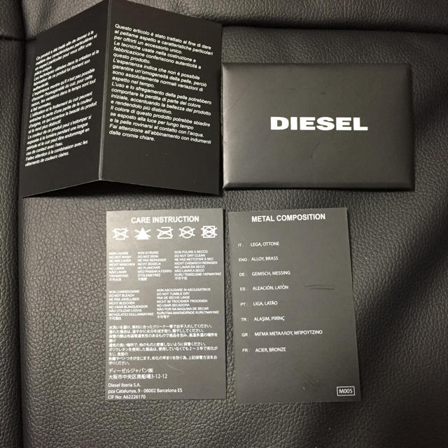 DIESEL(ディーゼル)のDIESEL ターコイズブルー メンズのファッション小物(長財布)の商品写真