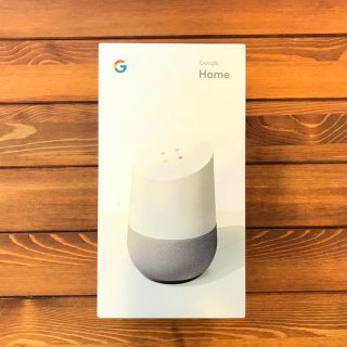 【ごま様専用】Google homeグーグルホーム【プレゼントに最適！】(スピーカー)