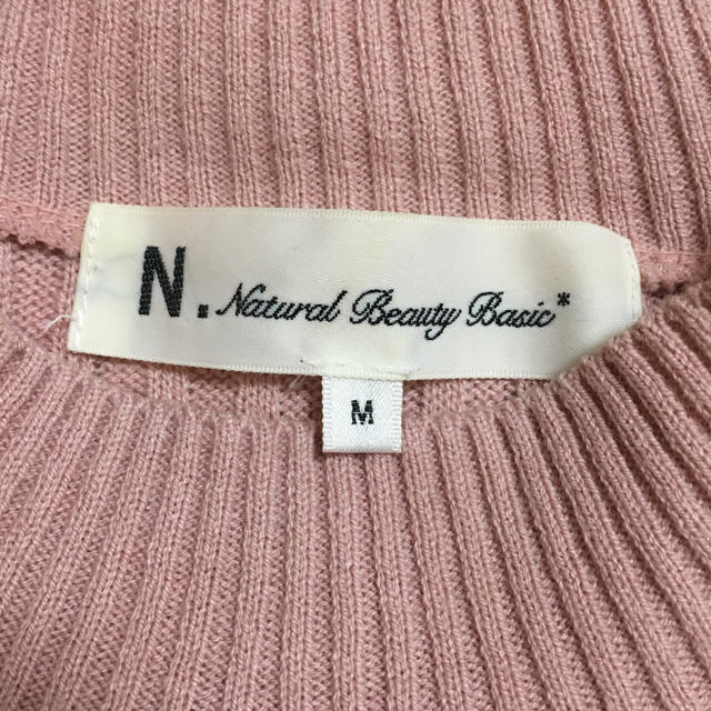 N.Natural beauty basic(エヌナチュラルビューティーベーシック)の専用 レディースのトップス(ニット/セーター)の商品写真