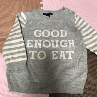 ベビーギャップ(babyGAP)のbabygap ニット 美品 70 80(ニット/セーター)