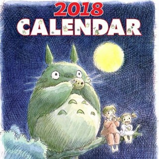 ジブリ(ジブリ)のとなりのトトロ　壁掛けカレンダー2018(カレンダー/スケジュール)