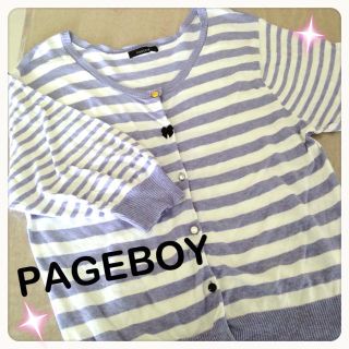 ページボーイ(PAGEBOY)のPAGEBOY♡ボーダードルマンカーデ(カーディガン)