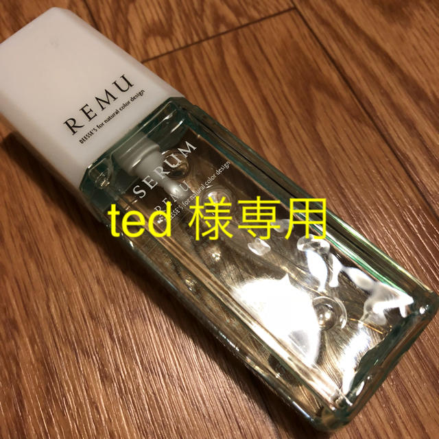 ted様専用 コスメ/美容のヘアケア/スタイリング(オイル/美容液)の商品写真