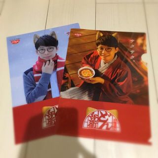 ニッシンショクヒン(日清食品)のどん兵衛げんぎつね♡限定クリアファイル2点セット(ミュージシャン)