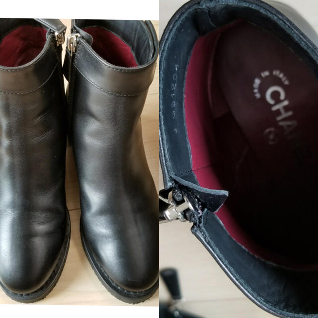 CHANEL(シャネル)のシャネル ターンロック ショート ブーツ パンプス ヴィトン ディオール プラダ レディースの靴/シューズ(ブーツ)の商品写真