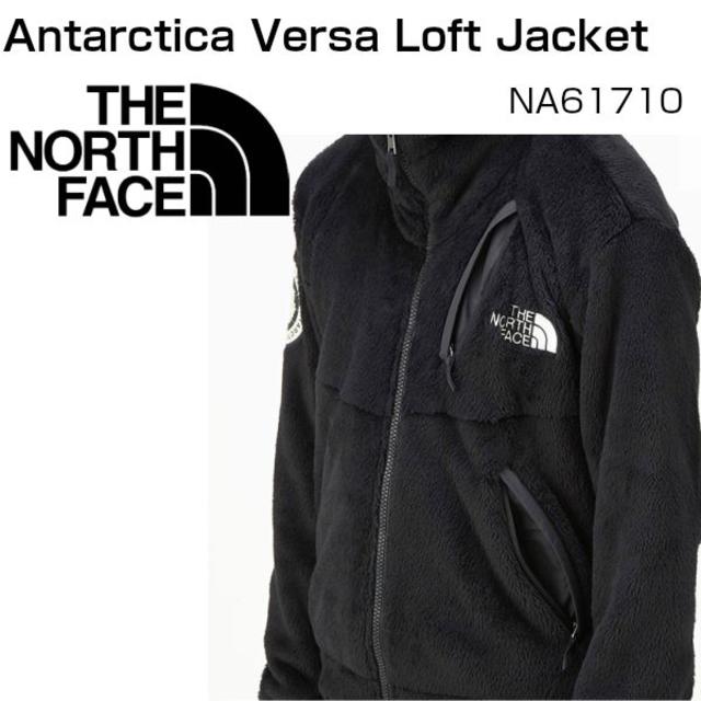 THE NORTH FACE(ザノースフェイス)の新品★送料無料（ＸＬ・黒）ノースフェイス　アンタークティカ　バーサロフトJKT メンズのトップス(ニット/セーター)の商品写真