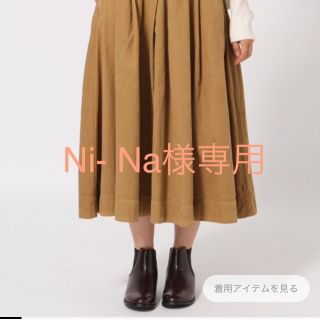 グローバルワーク(GLOBAL WORK)の Ni- Na様専用(ロングスカート)