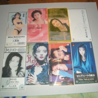 中山　美穂　シングルCD(その他)