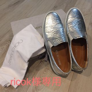 ジミーチュウ(JIMMY CHOO)のJIMMY CHOO  スリッポン(スリッポン/モカシン)