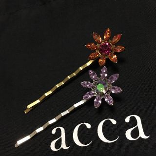 アッカ(acca)のacca ヘアピン2点セット(ヘアピン)