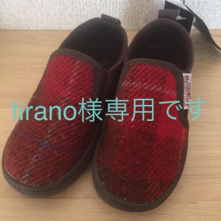 ハリスツイード(Harris Tweed)のハリスツィード 子供用靴(スリッポン)