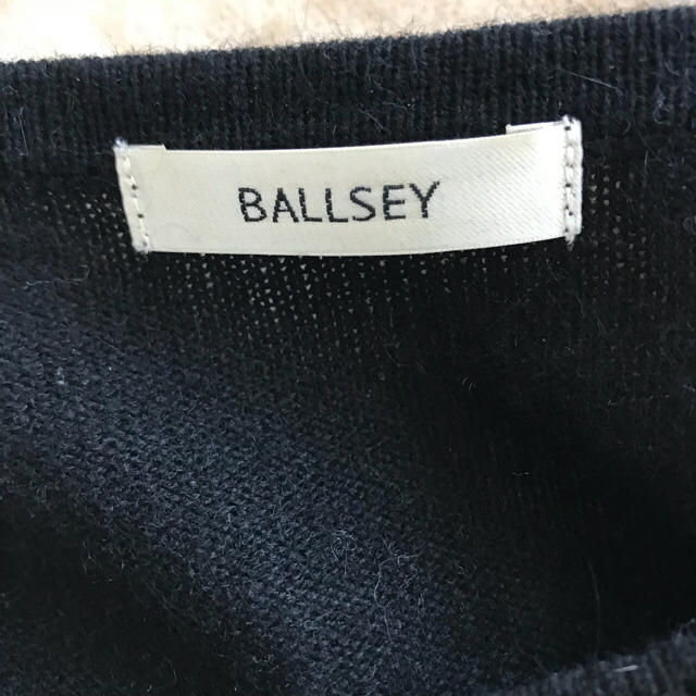 Ballsey(ボールジィ)の前神様専用 ボールジィ ニット レディースのトップス(ニット/セーター)の商品写真