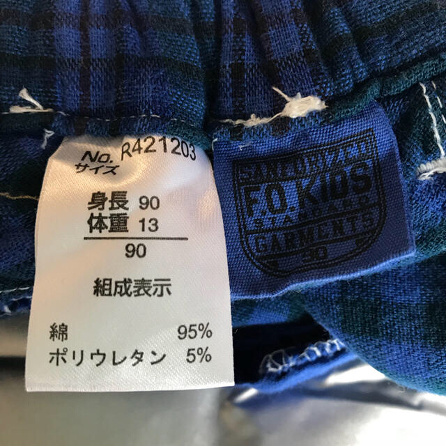 F.O.KIDS(エフオーキッズ)の【値下げ】F.O.KIDS★チェックパンツ (90) キッズ/ベビー/マタニティのキッズ服男の子用(90cm~)(パンツ/スパッツ)の商品写真