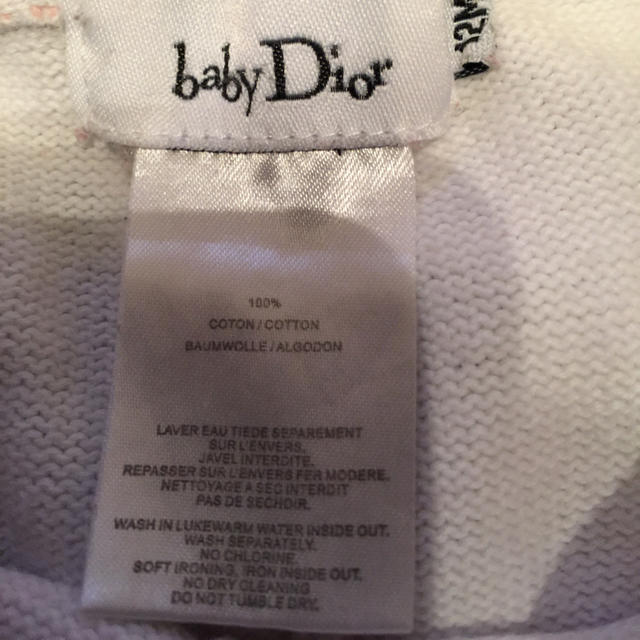 baby Dior(ベビーディオール)のbaby Dior 12M パンツ ズボン スウェット キッズ/ベビー/マタニティのベビー服(~85cm)(パンツ)の商品写真