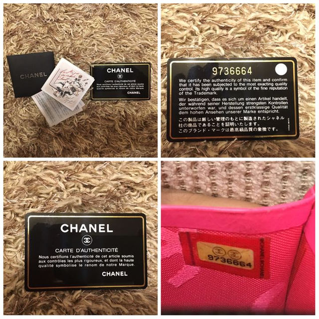 CHANEL(シャネル)のCHANEL シャネル 長財布 カンボン レディースのファッション小物(財布)の商品写真