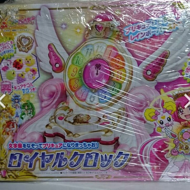 新品未開封 スマプリ スマイルプリキュア！ おもちゃセットの通販 by ...