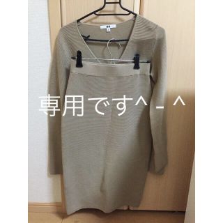 ユニクロ(UNIQLO)の専用です^ - ^(セット/コーデ)