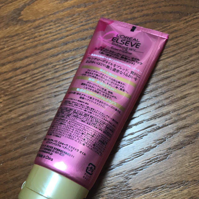 L'Oreal Paris(ロレアルパリ)のロレアル 洗い流すヘアトリートメント コスメ/美容のヘアケア/スタイリング(トリートメント)の商品写真