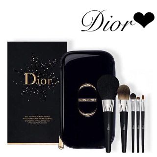 クリスチャンディオール(Christian Dior)の新品未使用❤︎Dior ブラシセット❤︎クリスマス 2017 限定品(コフレ/メイクアップセット)