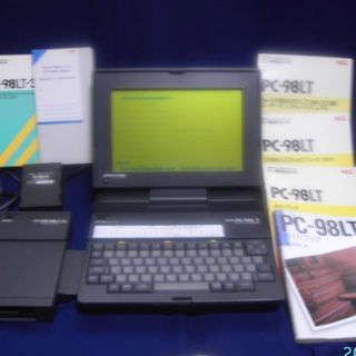 エヌイーシー(NEC)の送料込★NEC PC-98LT 日本初ノートパソコン【中古PC稼働品】H82(ノートPC)