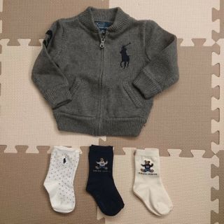 ラルフローレン(Ralph Lauren)のラルフローレン ニット アウター 靴下 新品(その他)