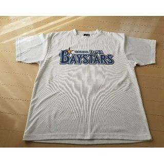 ヨコハマディーエヌエーベイスターズ(横浜DeNAベイスターズ)の横浜DeNAベイスターズ　藤田一也　Tシャツ(応援グッズ)