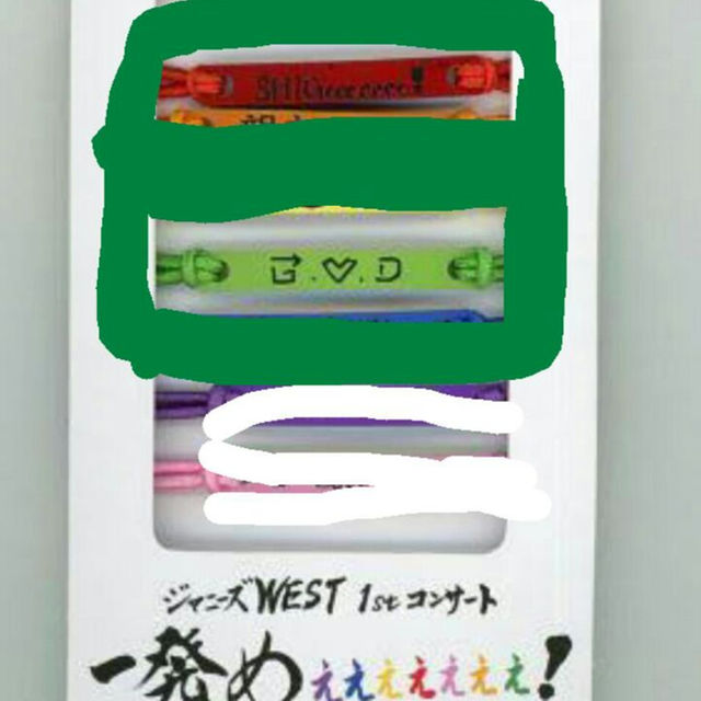 俺色ブレスレット 2色セット | bombaytools.com