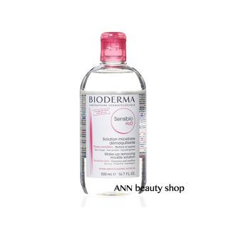 ビオデルマ(BIODERMA)のビオデルマ サンビシオ H2O クレンジング メイク落とし 乾燥肌 500ml(クレンジング/メイク落とし)