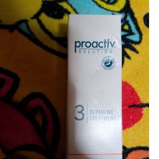 プロアクティブ(proactiv)の【送料込み】proactivリペアリングトリートメント（薬用クリーム）(フェイスクリーム)