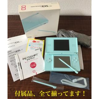 ニンテンドーDS(ニンテンドーDS)のゆみゆみこ様 専用(携帯用ゲーム機本体)