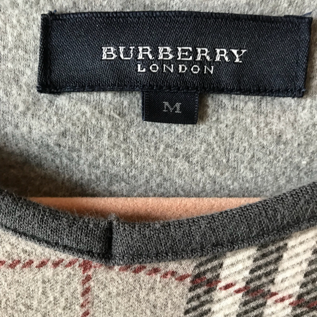 BURBERRY(バーバリー)のバーバリーロンドン   ルームウエアー レディースのルームウェア/パジャマ(ルームウェア)の商品写真