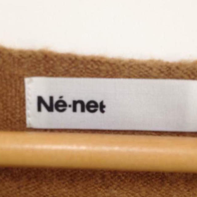 Ne-net(ネネット)のネ・ネット ニットワンピース レディースのワンピース(ロングワンピース/マキシワンピース)の商品写真