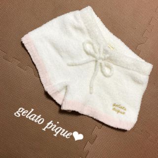 ジェラートピケ(gelato pique)のジェラートピケ♡ふわふわもこもこショートパンツ(ルームウェア)