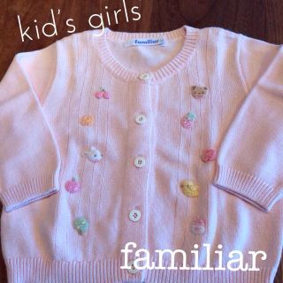 ファミリア(familiar)のfamiliarサマーカーディガン(その他)