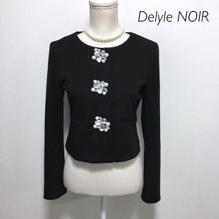 デイライルノアール(Delyle NOIR)の【新品】Delyle NOIR ビジューボタン ノーカラージャケット(ノーカラージャケット)