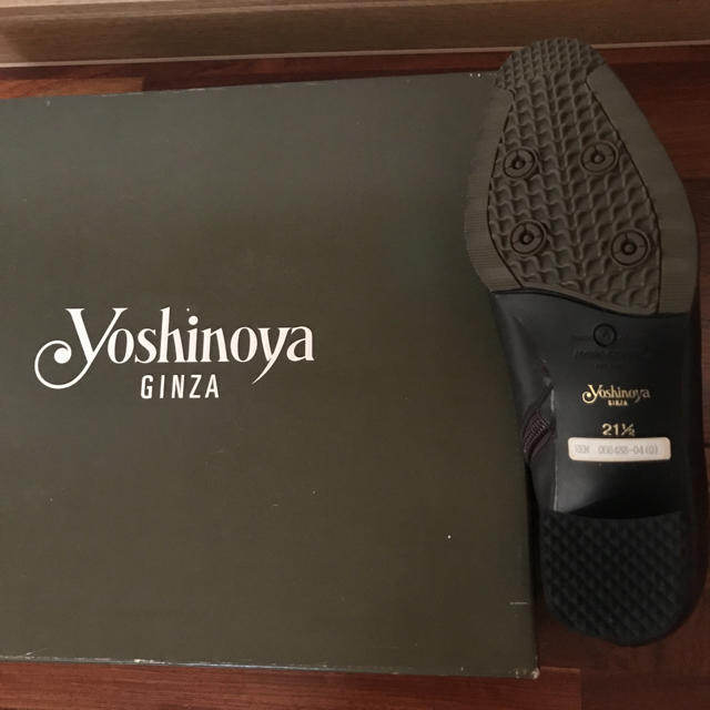 YOSHINOYAのブーツ 2