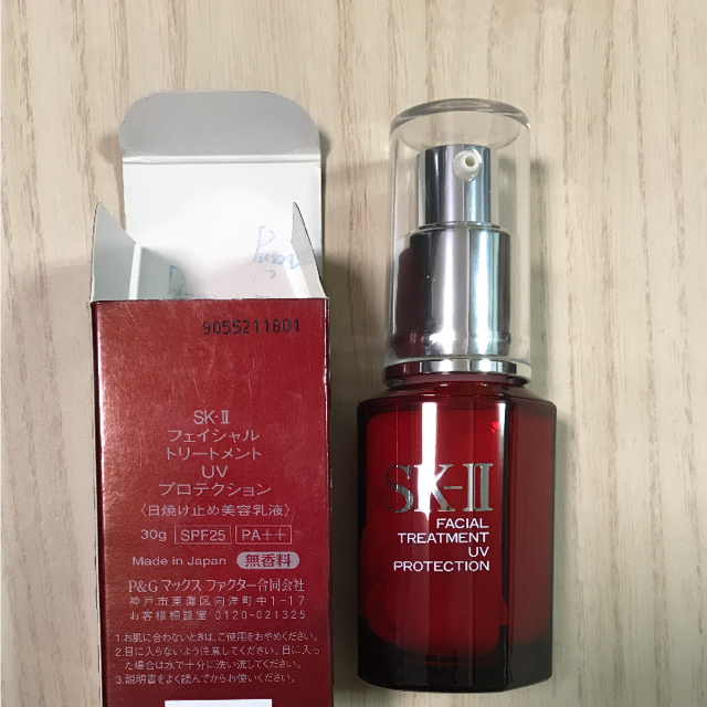 SK-II(エスケーツー)の日焼け止め美容乳液 新品  SK-Ⅱ コスメ/美容のボディケア(日焼け止め/サンオイル)の商品写真